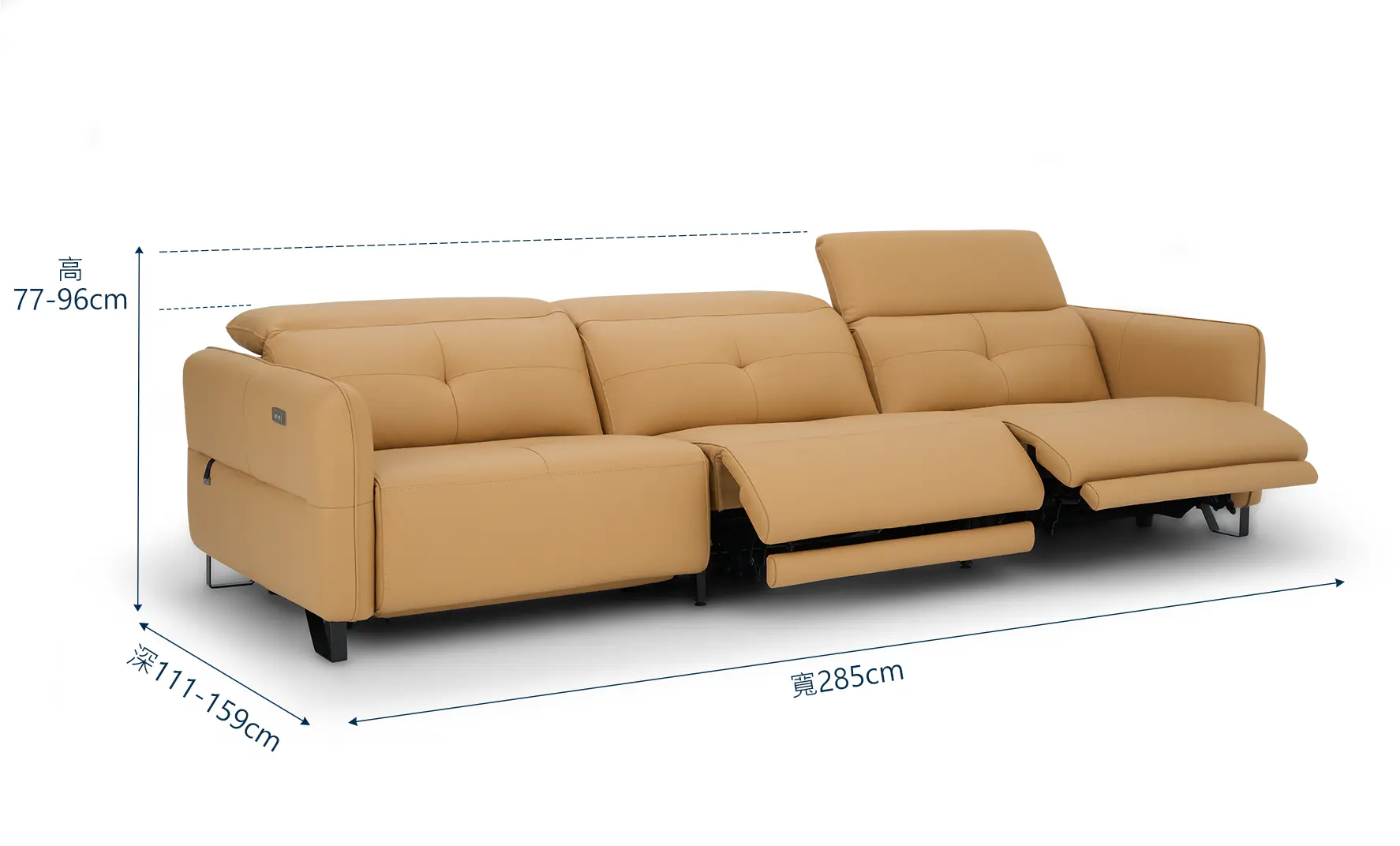 沙發推薦｜Hailey 海莉全牛皮電動沙發｜沙發大師