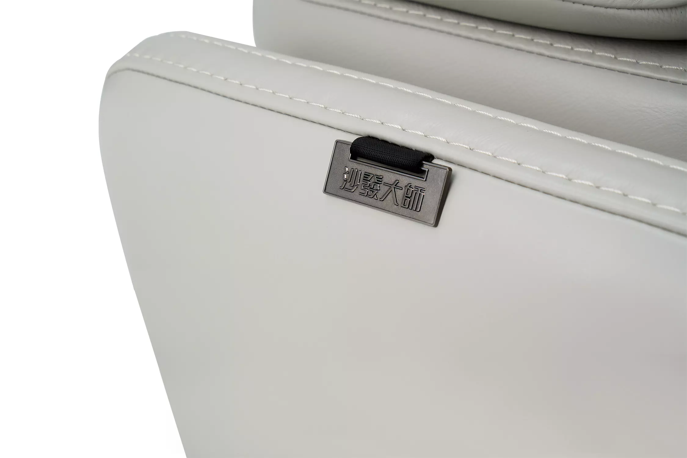 電動沙發推薦|Merlot梅洛全牛皮電動沙發|沙發大師