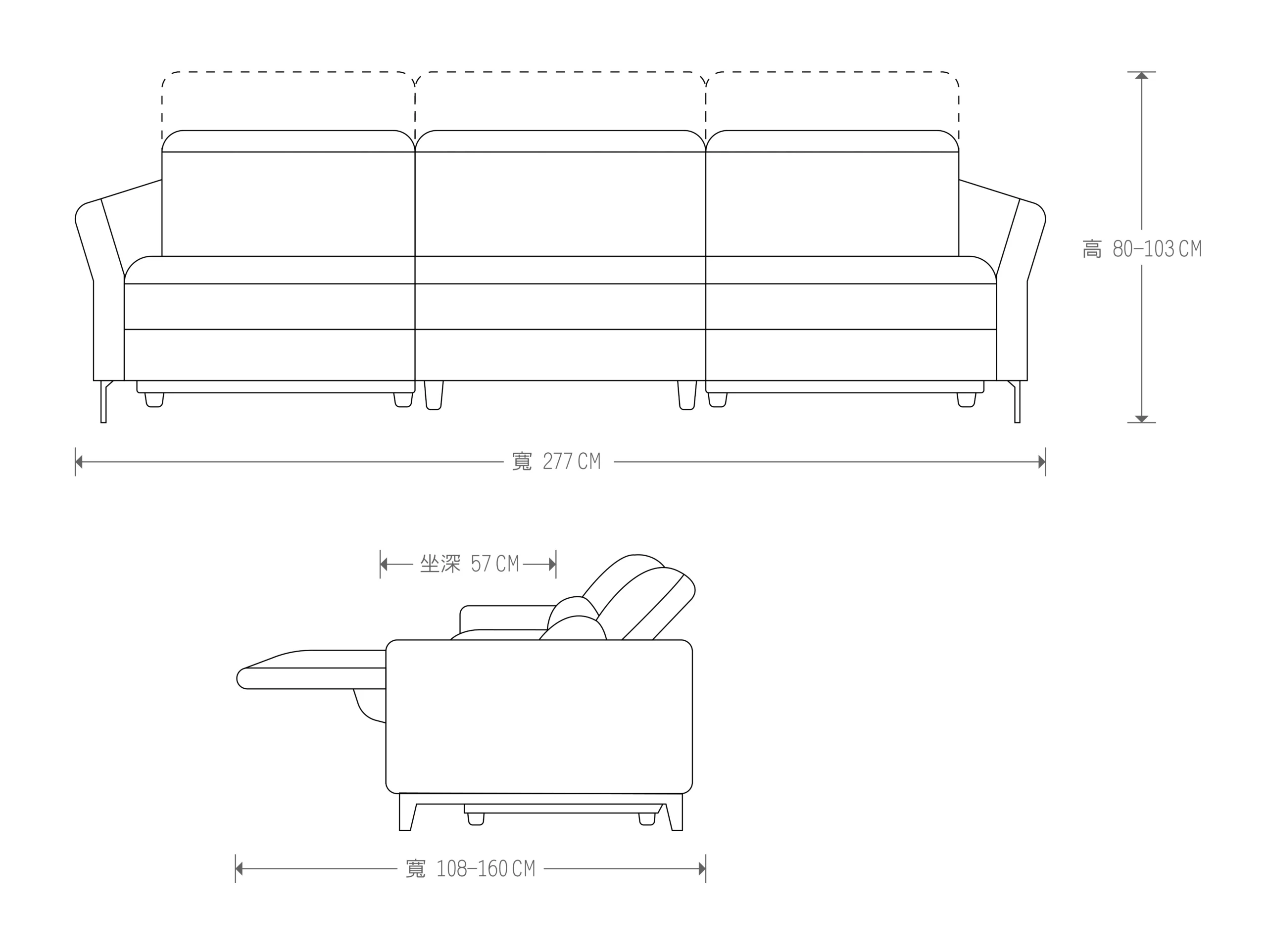 電動沙發推薦|Merlot梅洛全牛皮電動沙發|沙發大師