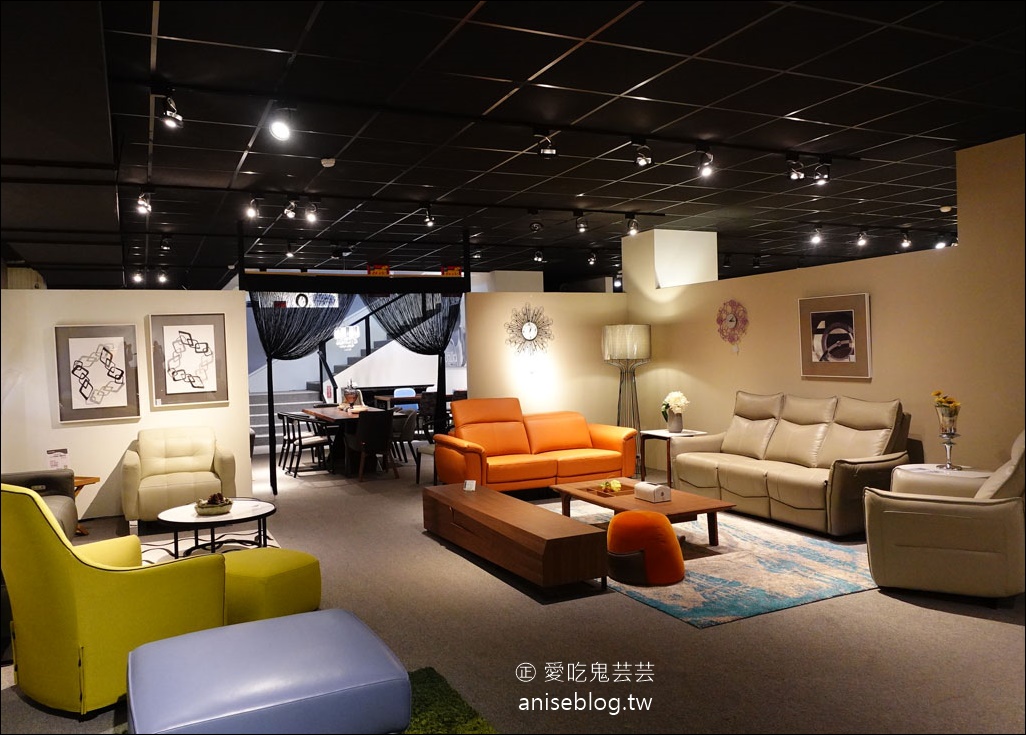 新北五工館|愛吃鬼芸芸|睡眠王國集團沙發大師