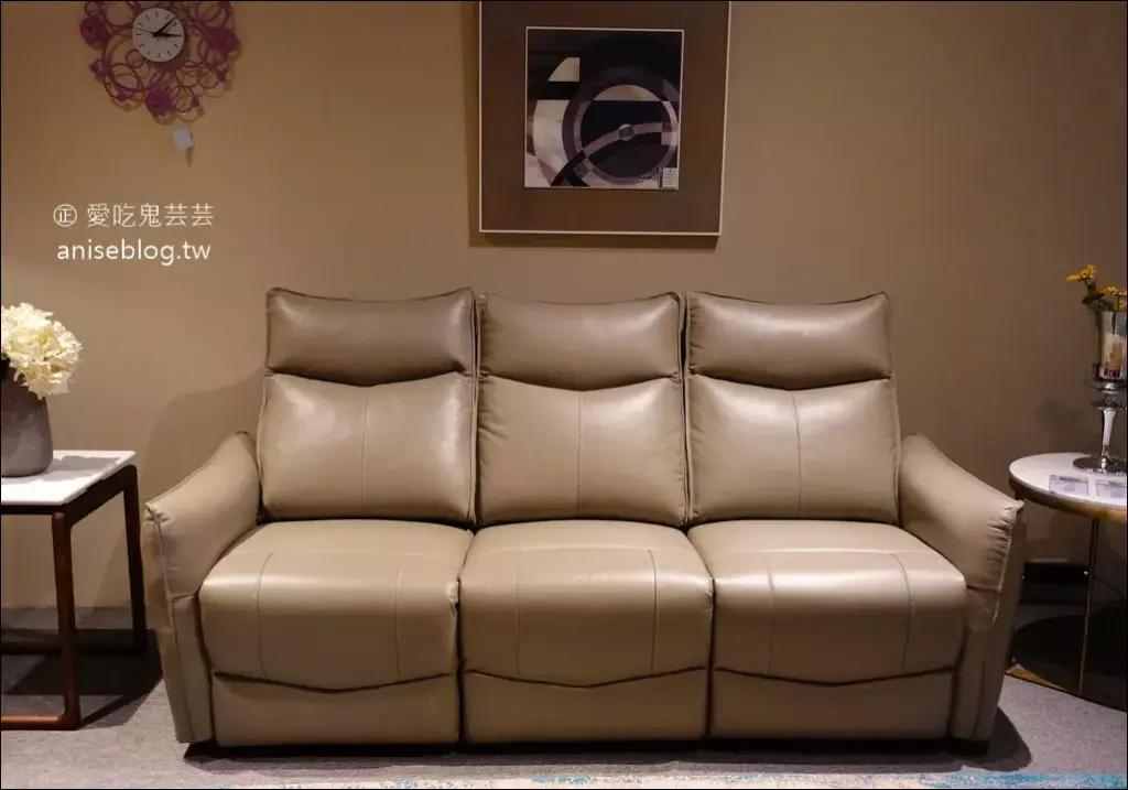 沙發推薦|愛吃鬼芸芸推薦:新北五工企業總部|沙發大師