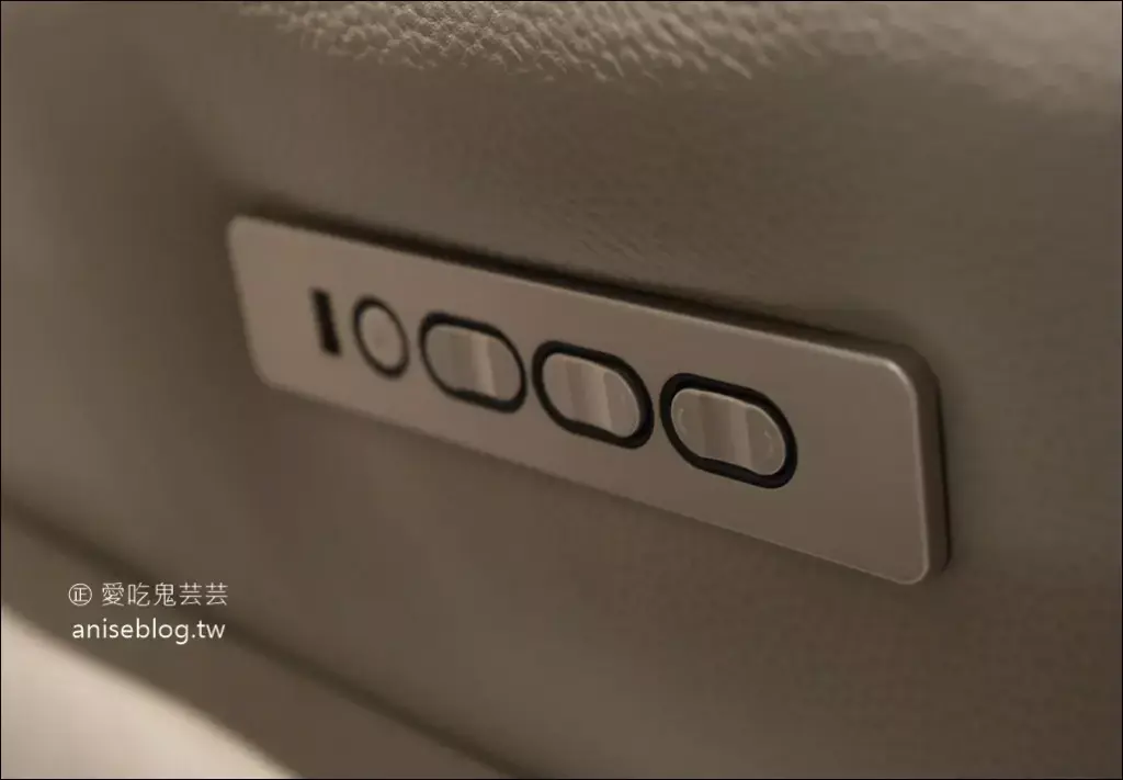 沙發推薦|愛吃鬼芸芸推薦:新北五工企業總部|沙發大師