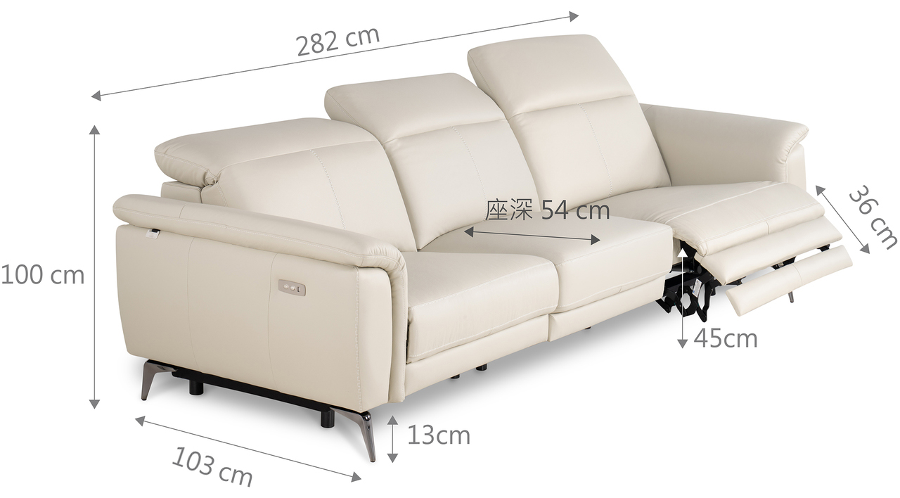 電動沙發推薦｜Milly 蜜莉全牛皮電動沙發｜沙發大師