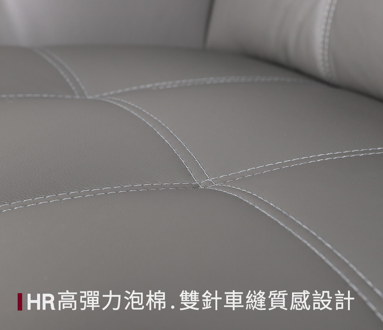 電動沙發推薦｜Dante 丹堤全牛皮電動沙發｜沙發大師