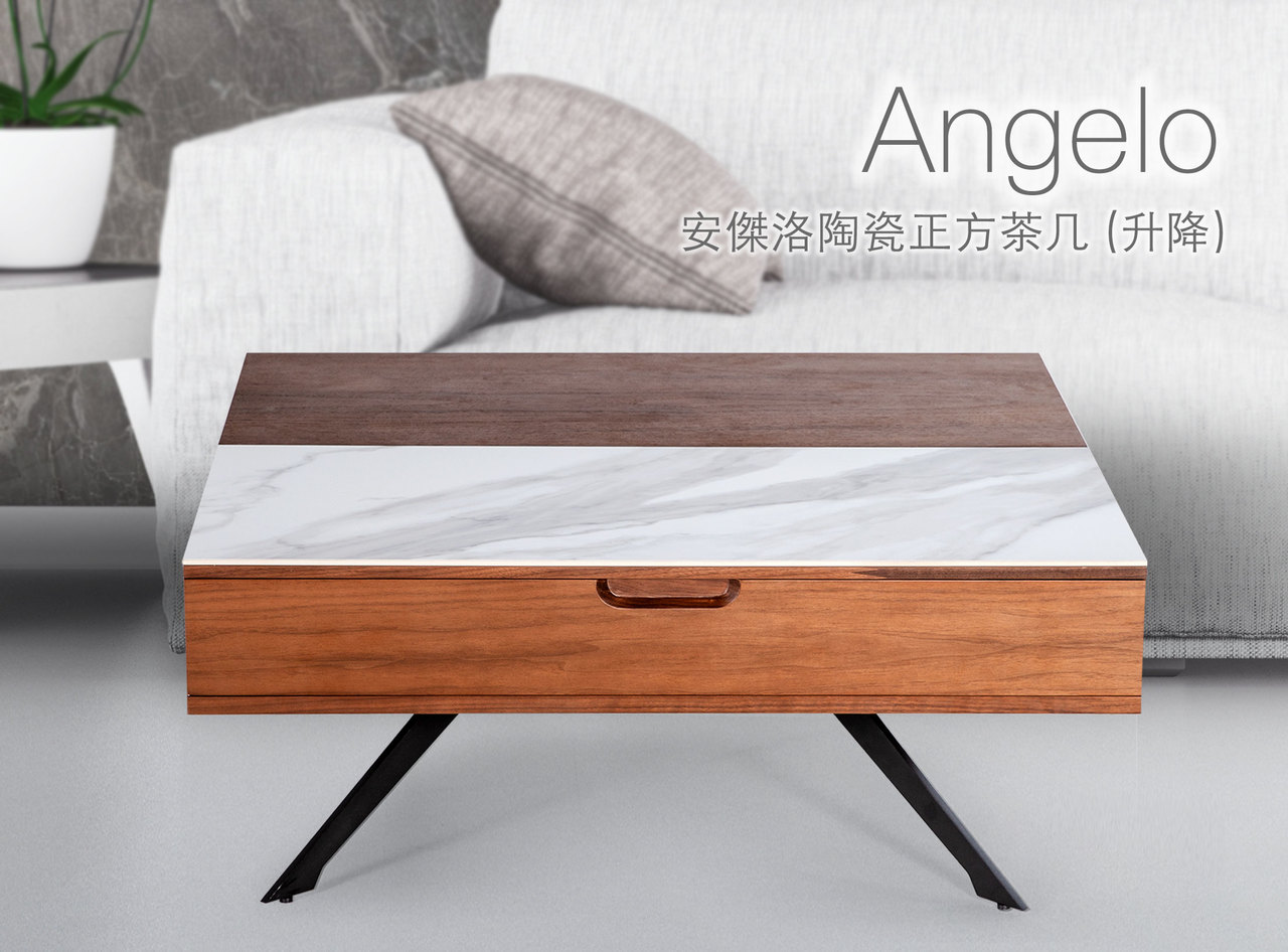 升降茶几｜Angelo 安傑洛陶瓷正方几 (升降)｜沙發大師