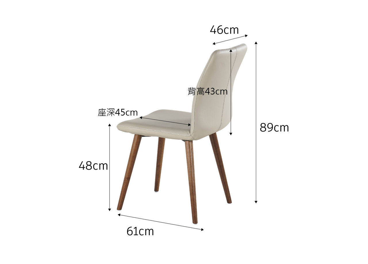餐桌椅推薦｜Daisy 黛西Ⅱ全牛皮餐椅｜沙發大師