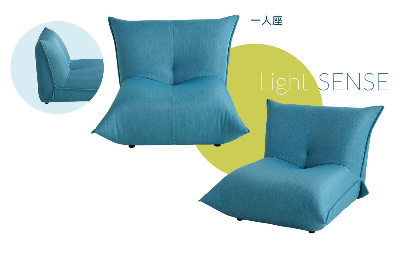 布沙發推薦|Light-SENSE 輕·生活系列-Light Sofa|沙發大師