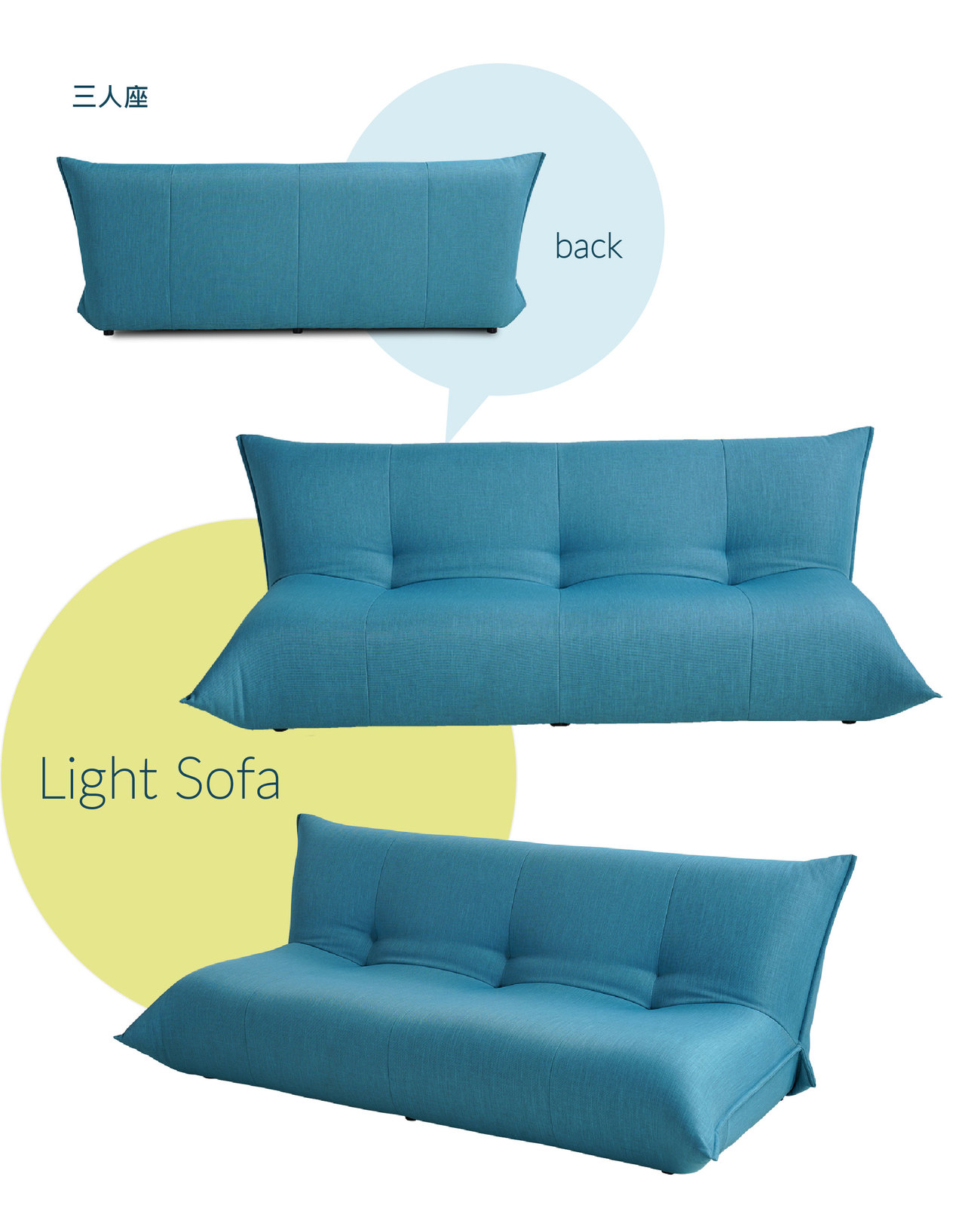 布沙發推薦|Light-SENSE 輕·生活系列-Light Sofa|沙發大師