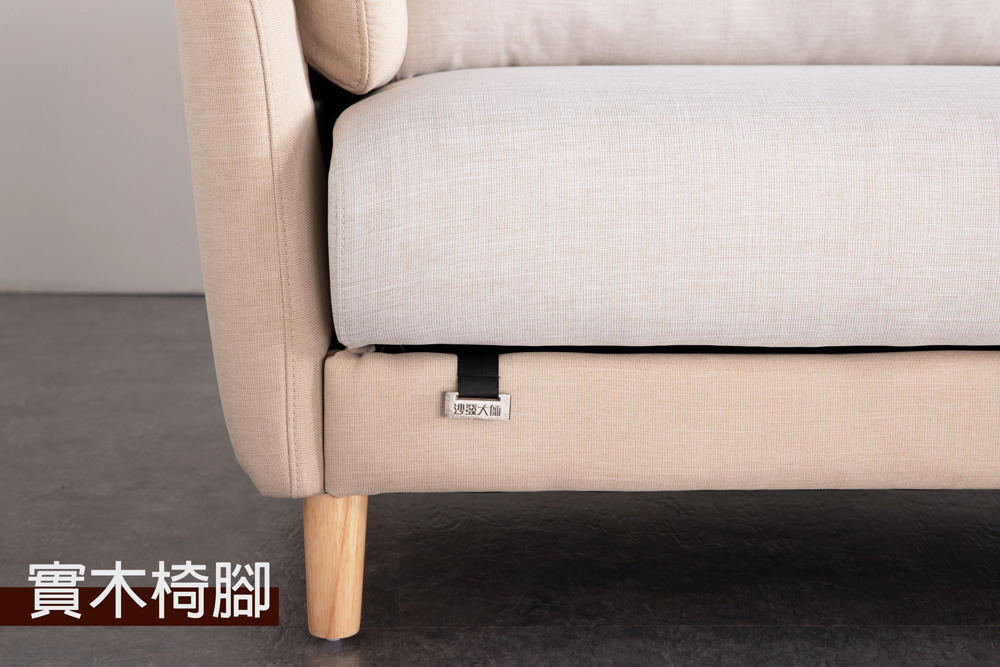 沙發推薦|Pandora潘朵拉機能布沙發|沙發大師