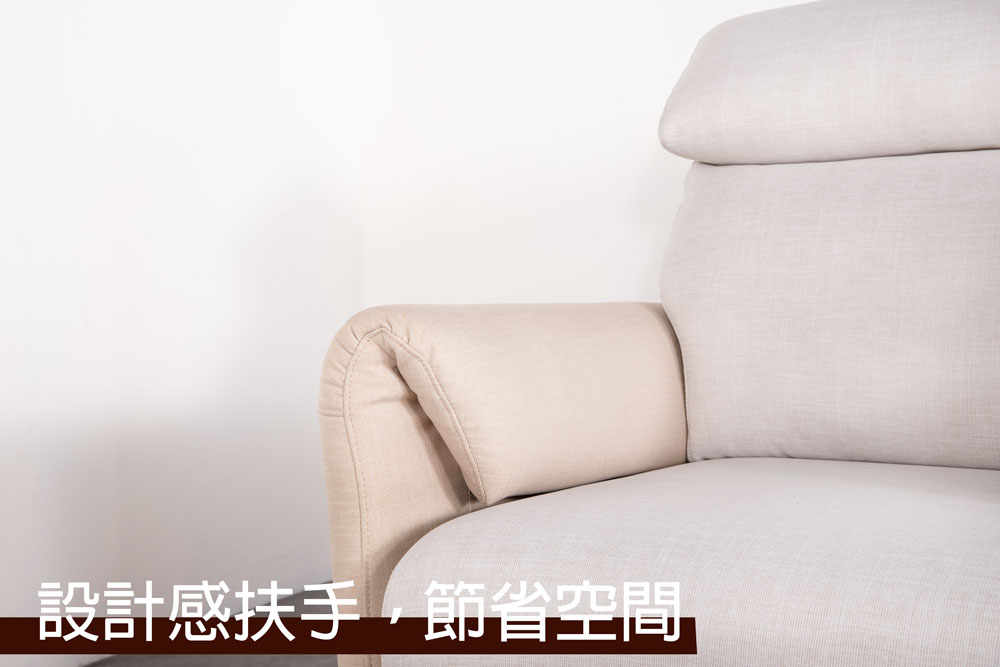 沙發推薦|Pandora潘朵拉機能布沙發|沙發大師