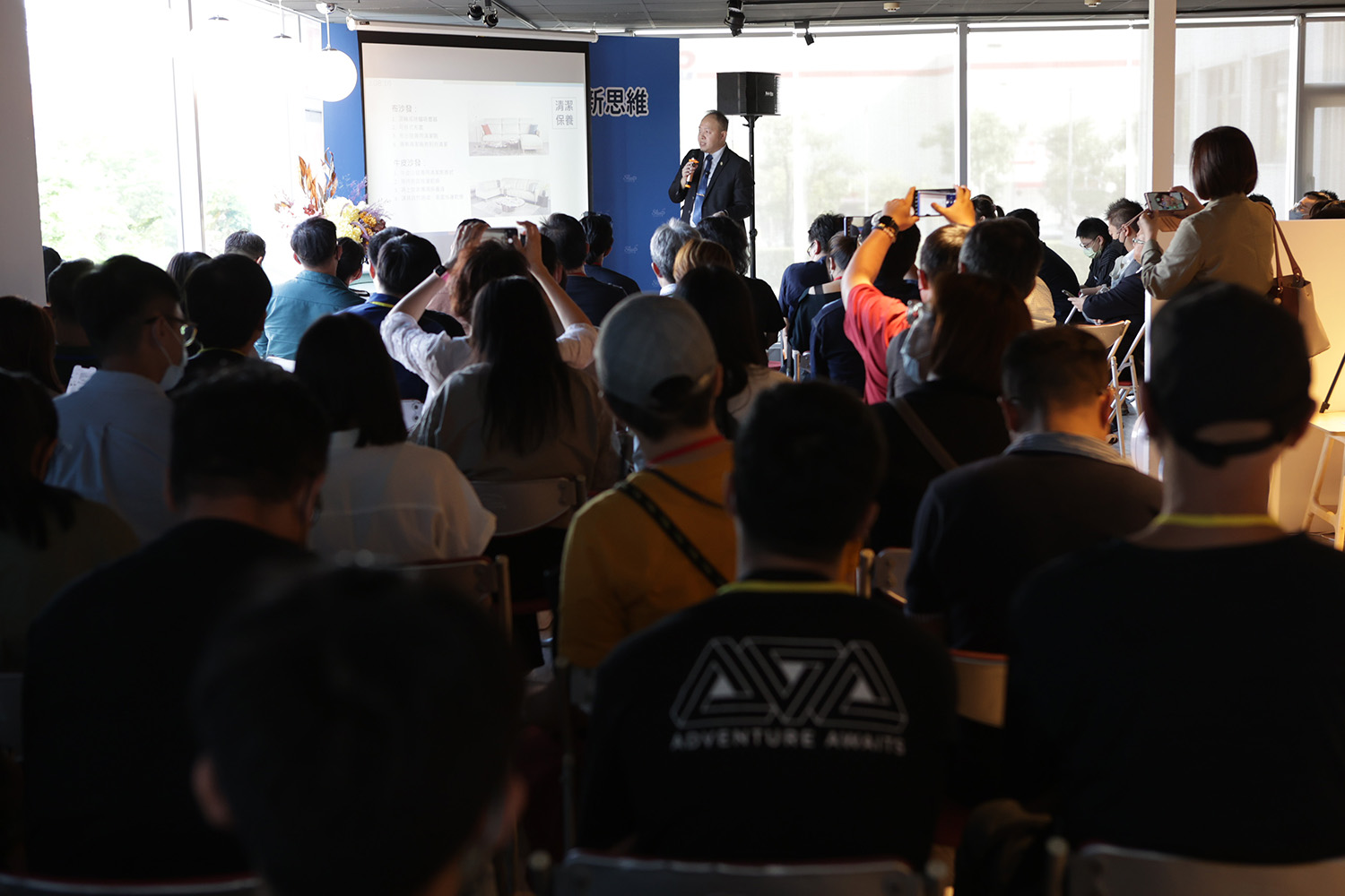 928設計師參訪活動