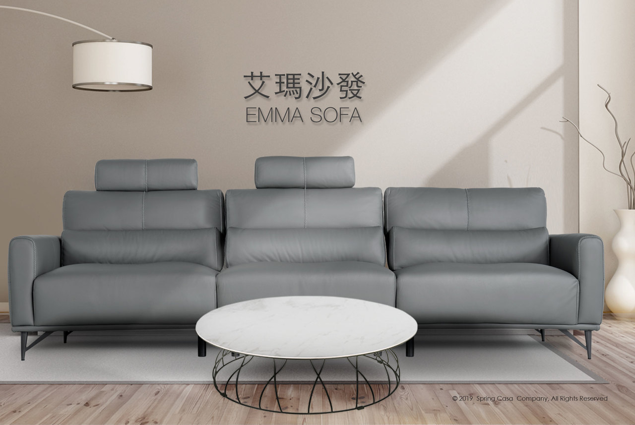 多功能沙發推薦｜Emma 艾瑪全牛皮功能沙發｜沙發大師